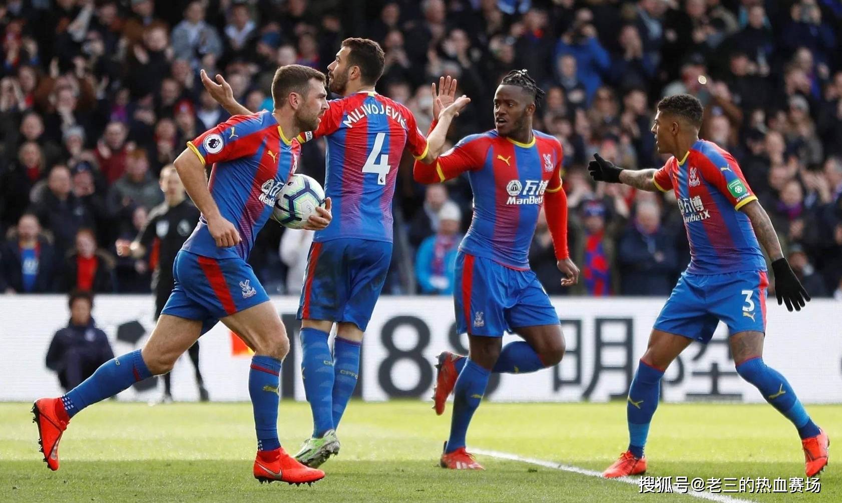 队打开了一 队打开了一